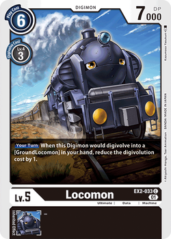 Locomon EX2-033