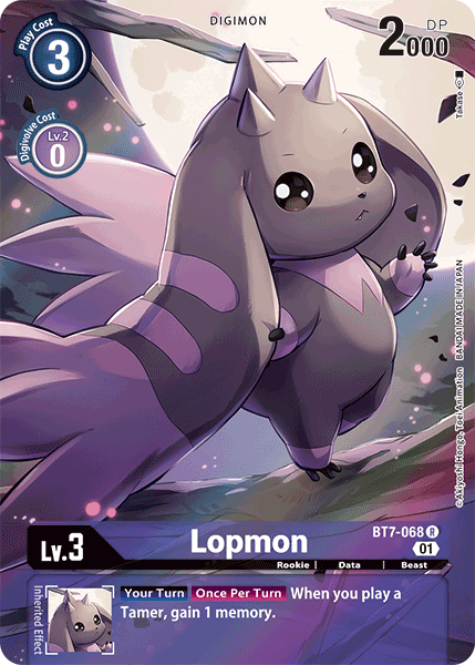 Lopmon BT7-068 Full hd image