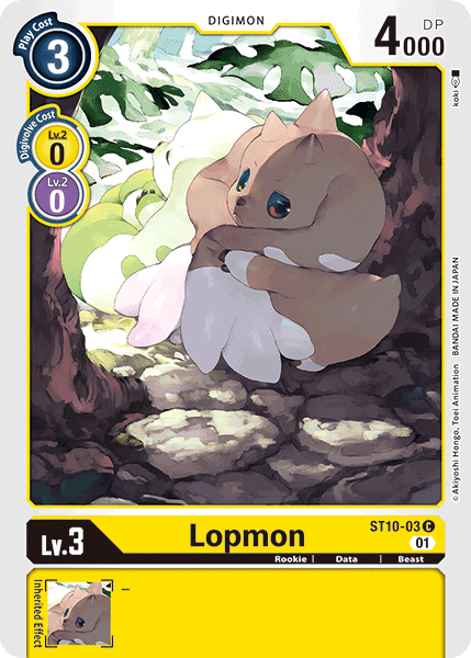 Lopmon ST10-03 Full hd image