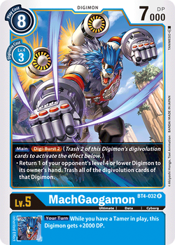 MachGaogamon BT4-032