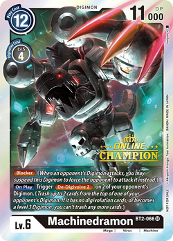 Machinedramon BT2-066 image