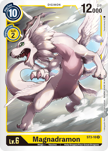 Magnadramon ST3-10 Full hd image