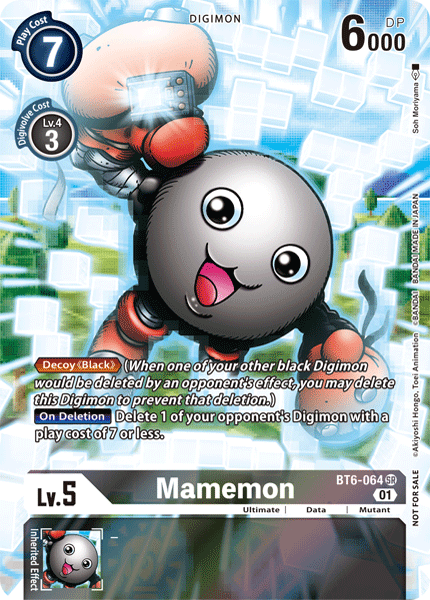 Mamemon BT6-064 Full hd image