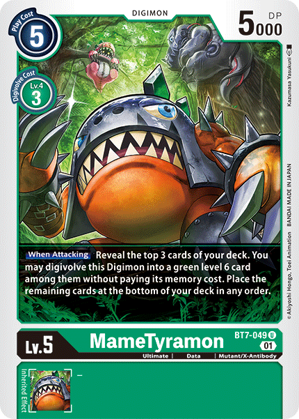 MameTyramon BT7-049 Full hd image