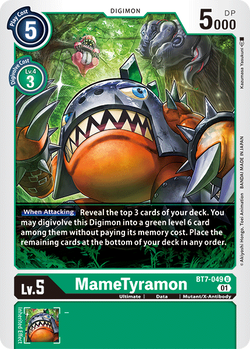 MameTyramon BT7-049 image