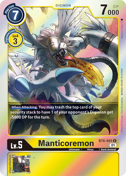 Manticoremon BT6-041 Full hd image