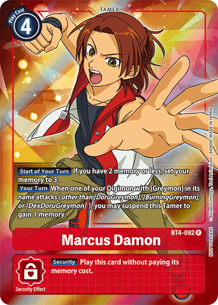 Marcus Damon BT4-092 Full hd image