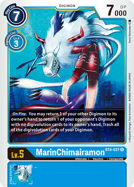 MarinChimairamon BT4-031 Full hd image