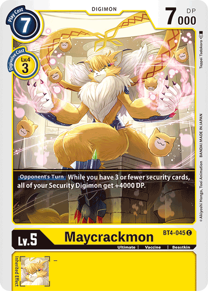 Maycrackmon BT4-045 Full hd image