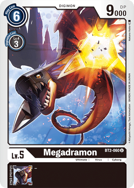 Megadramon BT2-060 Full hd image