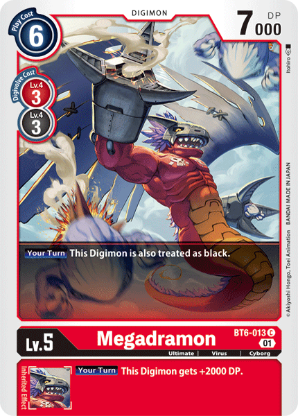 Megadramon BT6-013 Full hd image