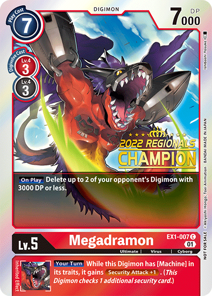 Megadramon EX1-007 Full hd image