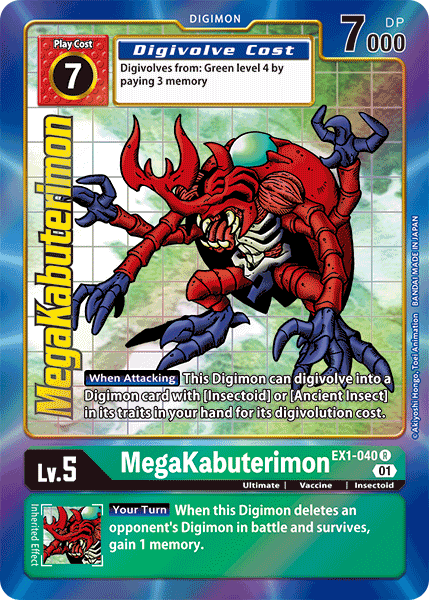 MegaKabuterimon EX1-040 Full hd image