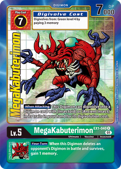 MegaKabuterimon EX1-040 image