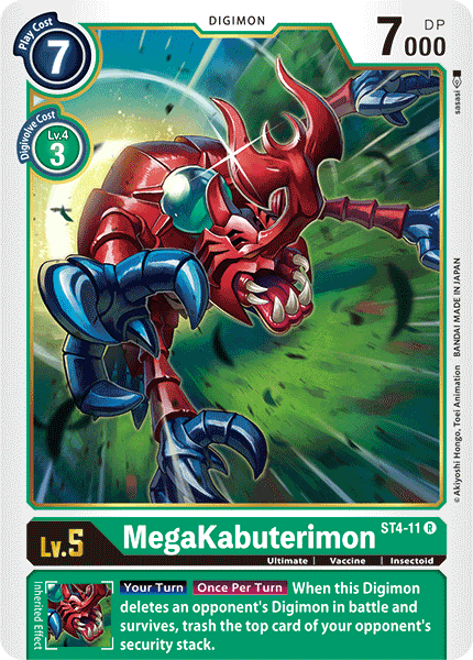 MegaKabuterimon ST4-11 Full hd image