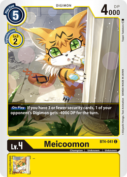 Meicoomon BT4-041 image