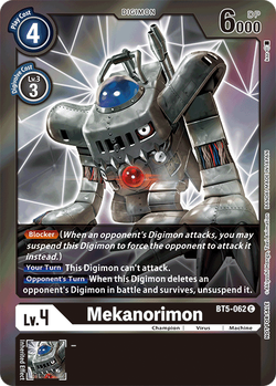 Mekanorimon BT5-062