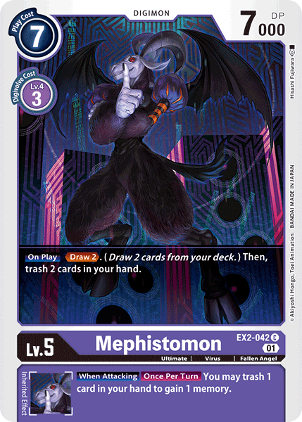 Mephistomon EX2-042 Full hd image