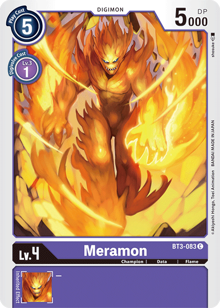 Meramon BT3-083 Full hd image