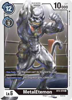 MetalEtemon BT3-074 image