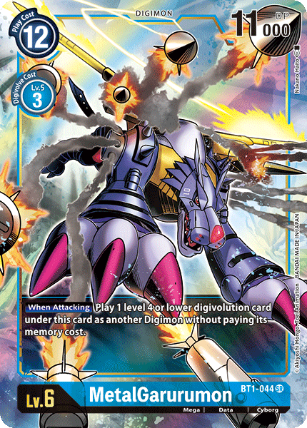 MetalGarurumon - BT1-044 Full hd image