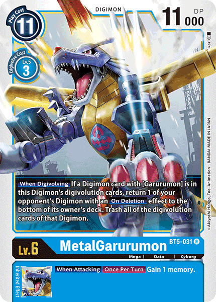 MetalGarurumon - BT5-031 Full hd image