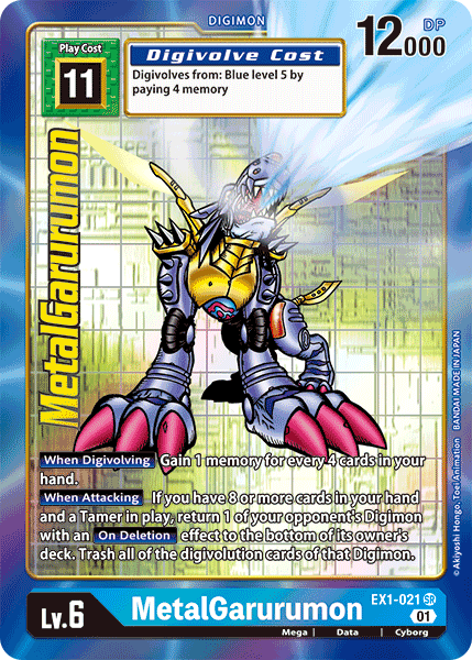 MetalGarurumon EX1-021 Full hd image