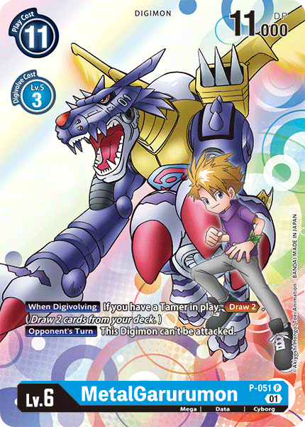 MetalGarurumon P-051 Full hd image