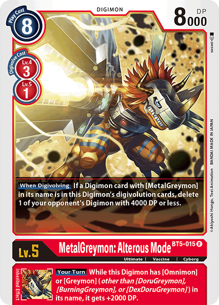 MetalGreymon: Alterous Mode BT5-015 Full hd image