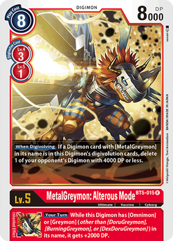 MetalGreymon: Alterous Mode BT5-015 image