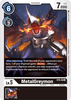 MetalGreymon ST5-09 image