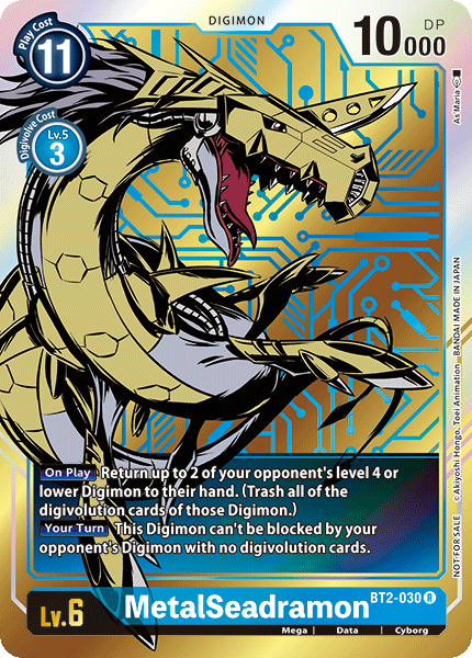 MetalSeadramon BT2-030 Full hd image