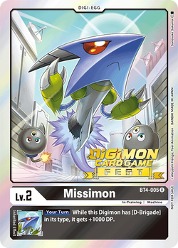 Missimon BT4-005