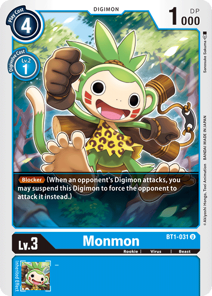 Monmon BT1-031 Full hd image