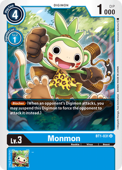 Monmon BT1-031