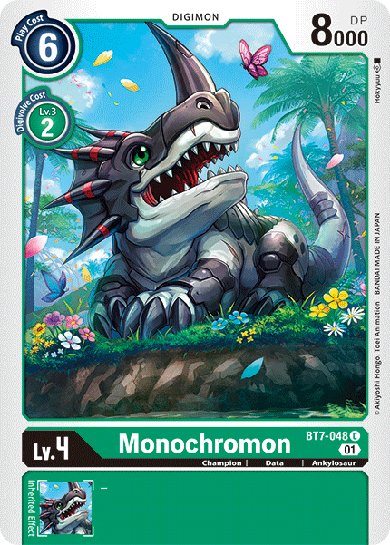 Monochromon BT7-048 Full hd image