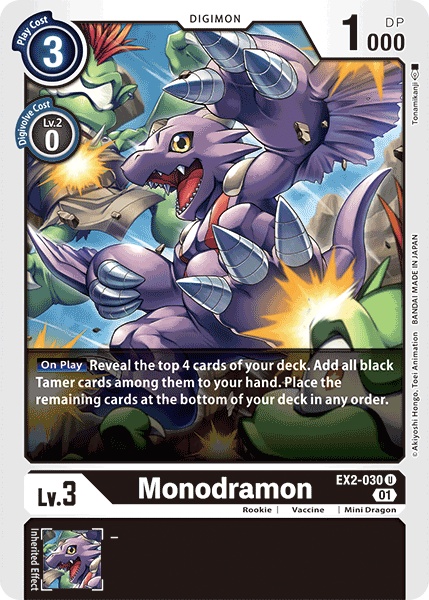 Monodramon EX2-030 Full hd image