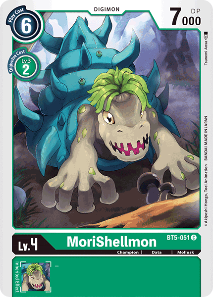 MoriShellmon BT5-051 Full hd image