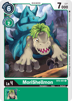 MoriShellmon BT5-051 image