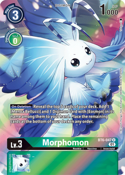 Morphomon BT6-047 image