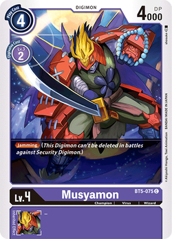 Musyamon BT5-075