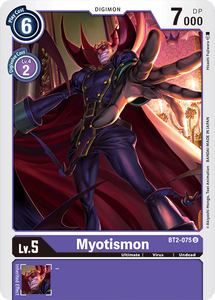 Myotismon BT2-075 Full hd image