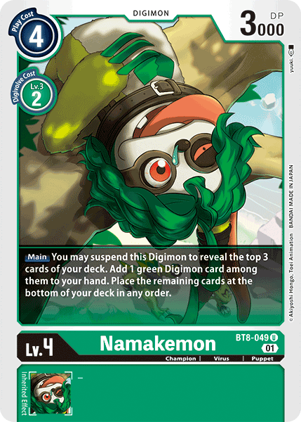 Namakemon BT8-049 Full hd image