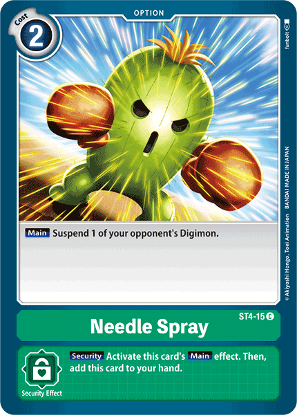 Needle Spray ST4-15 Full hd image