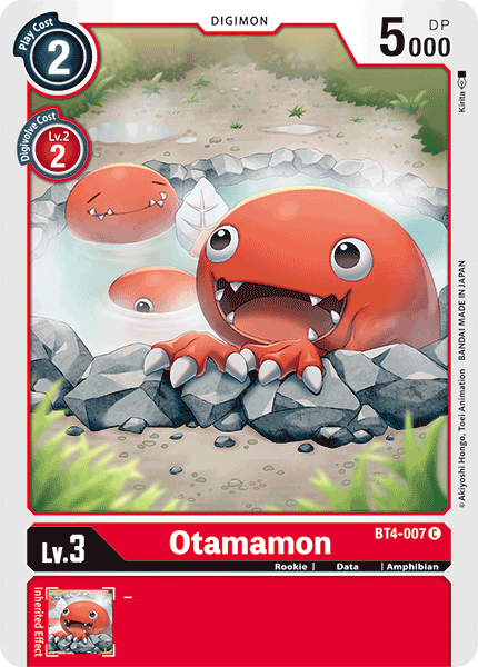 Otamamon BT4-007 Full hd image