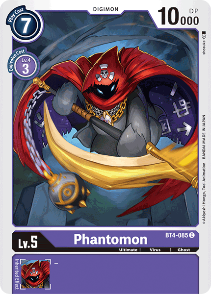 Phantomon BT4-085 Full hd image