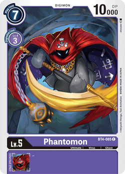 Phantomon BT4-085 image