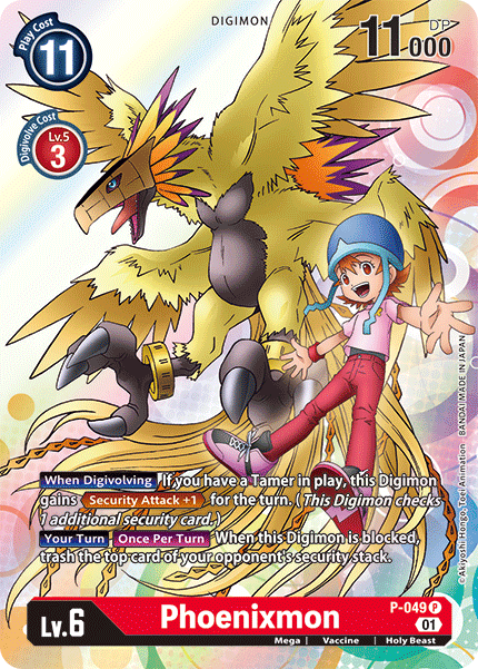 Phoenixmon P-049 Full hd image