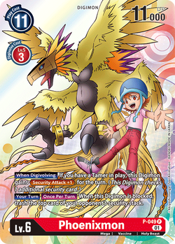 Phoenixmon P-049