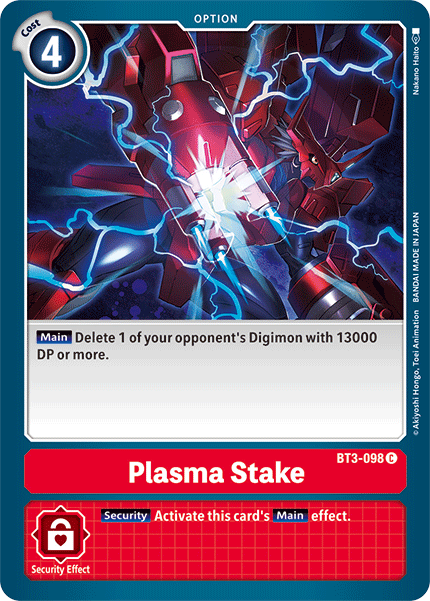 Plasma Stake BT3-098 Full hd image